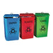 Set Of 3 Recycle Logo Bins