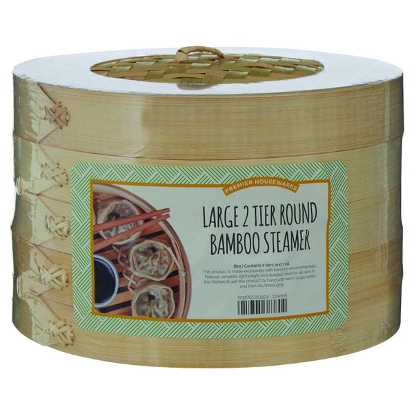Large Round Bamboo Steamer