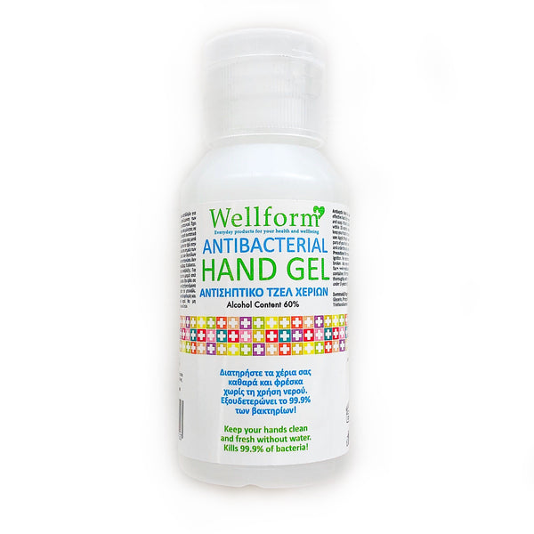 Antibacterial Hand Gel - 80ml