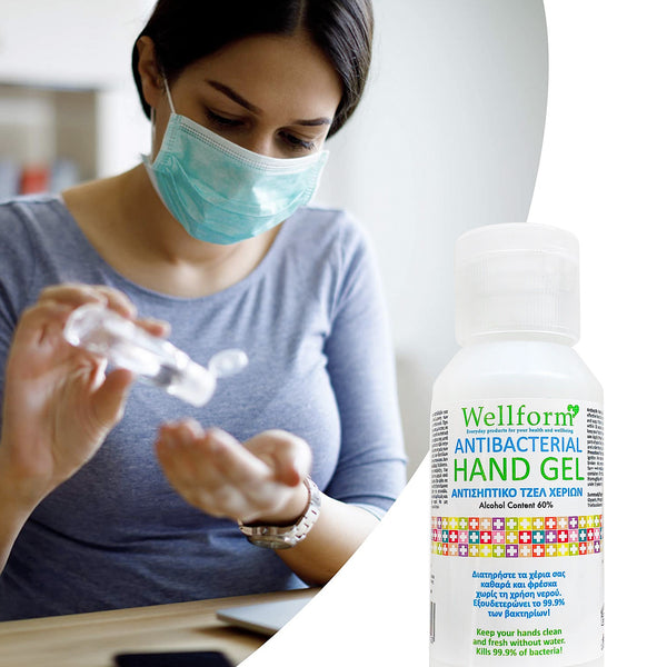 Antibacterial Hand Gel - 80ml